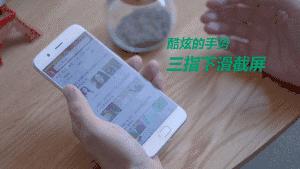 oppo手机截屏录制功能在哪里找,oppo手机录视频快捷键怎么打开