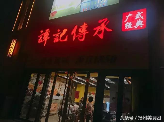 扬州全城搜寻芒果控！这几家餐厅的芒果单品不信你都尝过！
