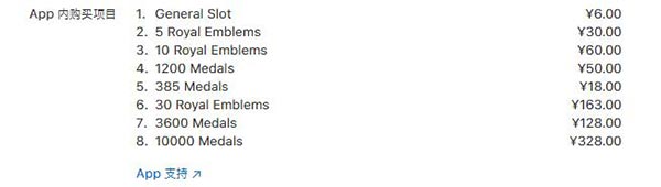 欧陆战争4拿破仑无限勋章版,欧陆战争四拿破仑无限金币勋章版
