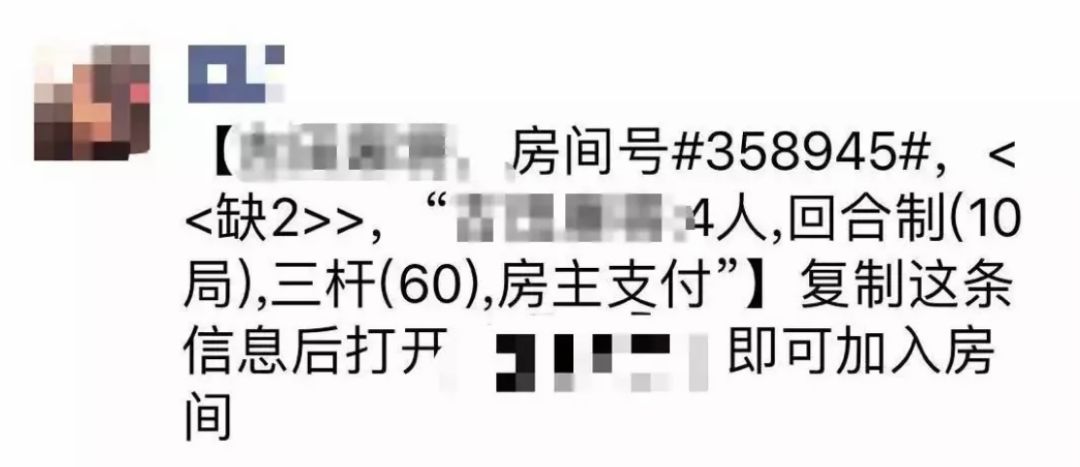 微信永久封号什么原因,微信封号的最新政策