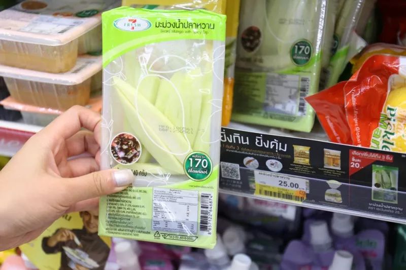 泰国正宗的早餐,泰国711好吃的推荐