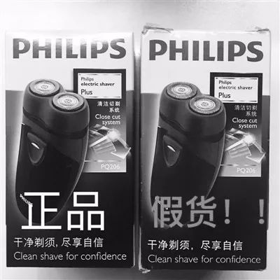 发出去的货被退回来,发出去的货又退回来怎么办