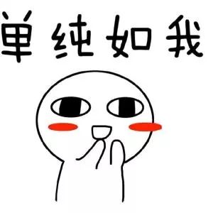 发出去的货被退回来,发出去的货又退回来怎么办