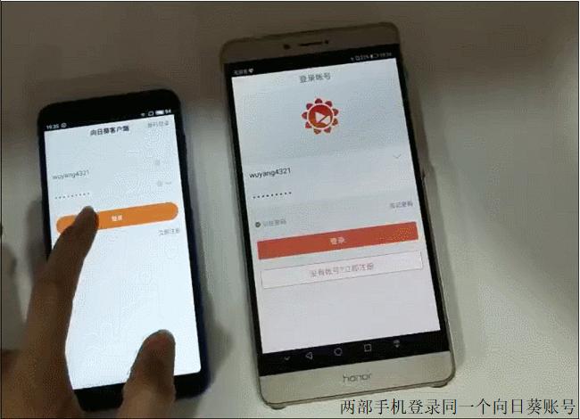 魅蓝回归最新消息,魅蓝新机最新消息