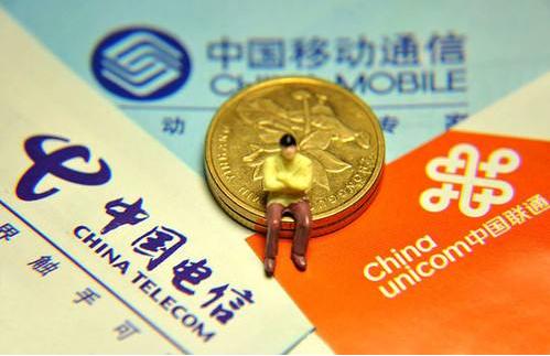 中国移动最新套餐月18元无限流量,移动无限流量套餐怎么办理最新