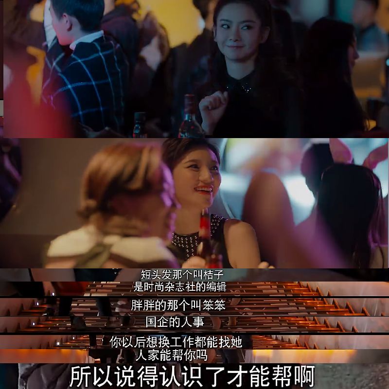 五月连蹦三天迪,每天还是少女肌