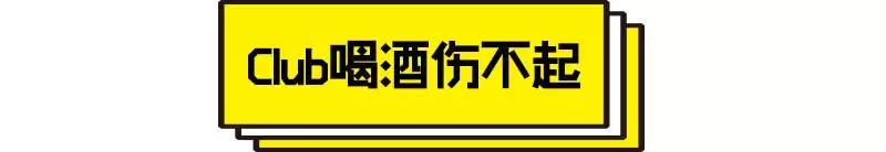 五月连蹦三天迪,每天还是少女肌
