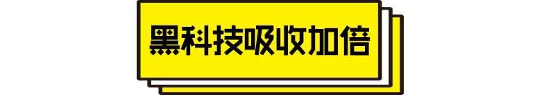 五月连蹦三天迪,每天还是少女肌