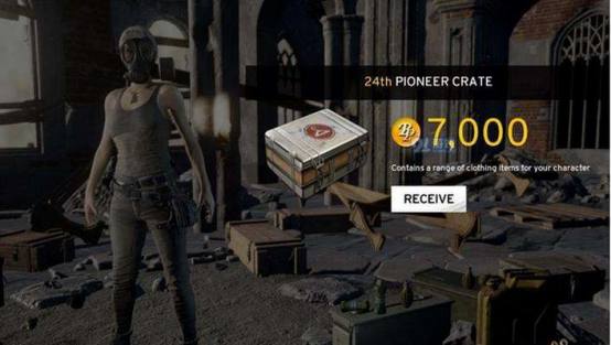 绝地求生1万元开箱子,绝地求生开g币箱子开出7000