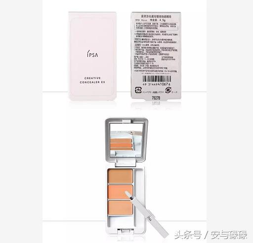 遮瑕膏哪个牌子好用推荐,超级好用的遮瑕膏哪个品牌最好