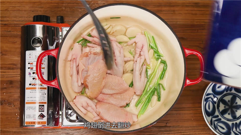 肉蟹煲到底是什么？到底怎么做？看这里