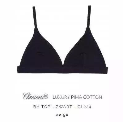 平胸内衣不空杯推荐购买测评,平胸聚拢不空杯内衣推荐购买