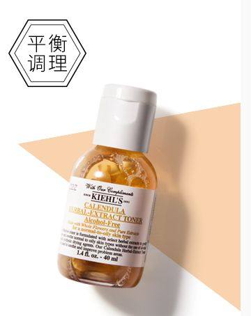 《别瞎买》第27期,过来!教你用200块买到一套兰蔻的护肤品