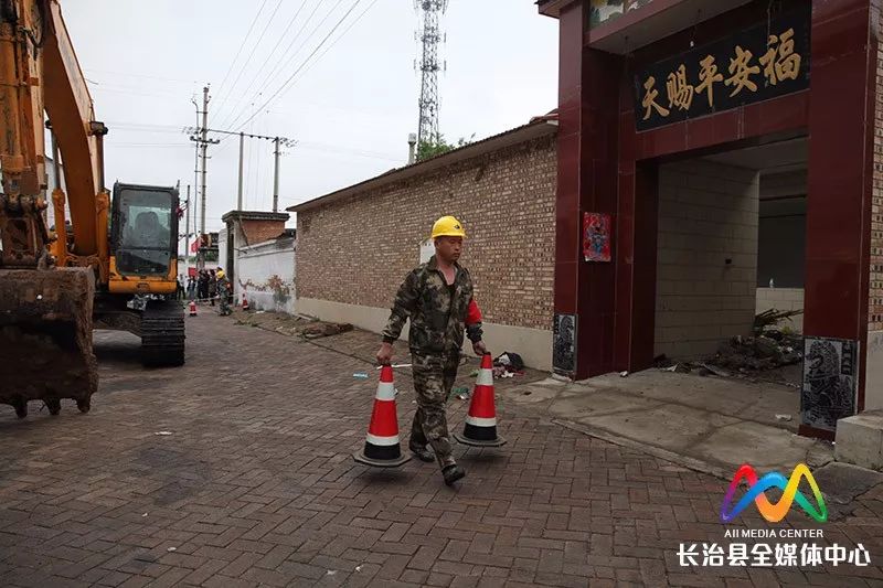 城中村改造丨池里村——首批签约七成农户，房屋拆除跟进实施