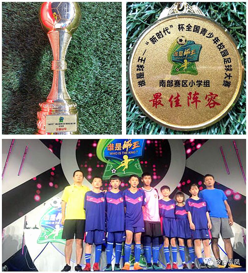 东凤镇创文组赴四会市美丽村居示范点考察参观｜新闻综合速览（共5则）