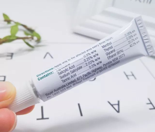 口腔溃疡药5秒止痛,口腔溃疡药1秒止痛