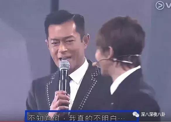 碳古变白成咖古？耿直劳模古天乐：靠演技得影帝，凭实力单身