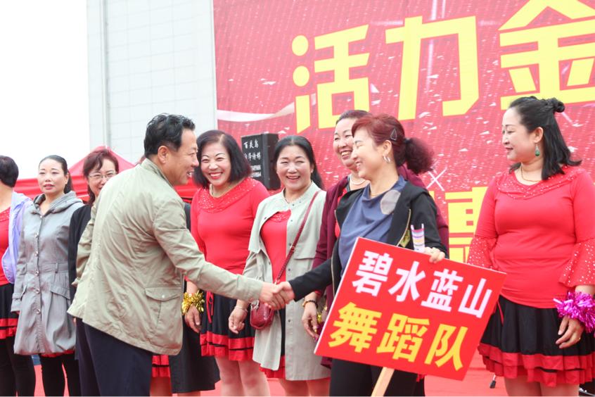 呼和浩特金川文化广场交流会,呼和浩特金川文化广场展会