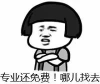 海洋量子号邮轮参观,海洋量子号邮轮航行航拍视频