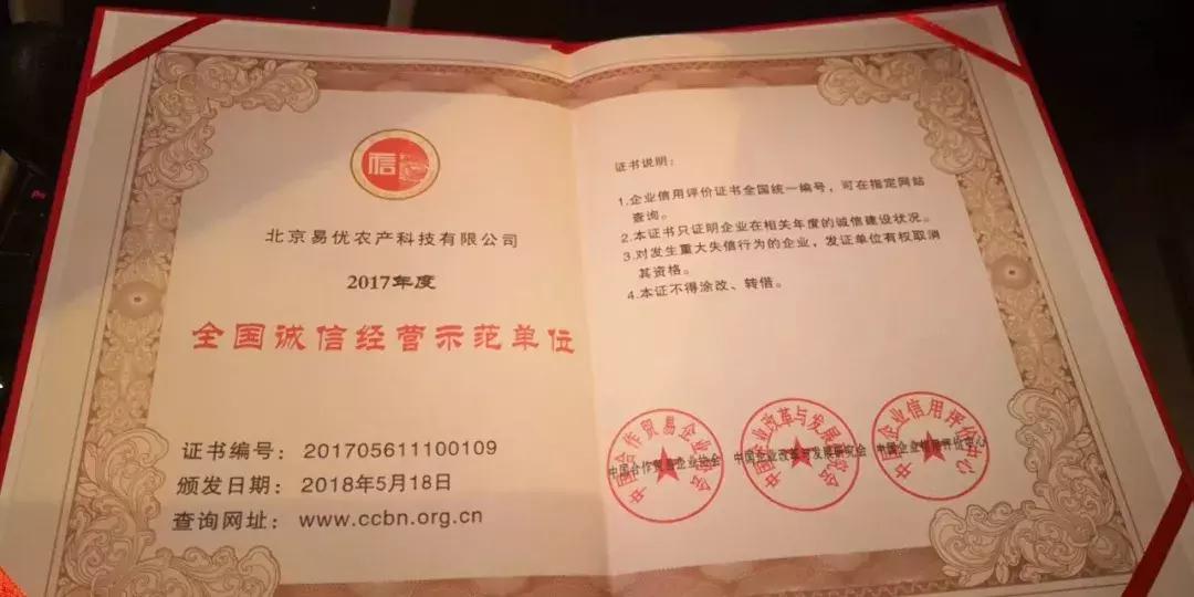 黄金波的抖音,黄金波直播