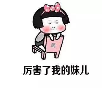 甯﹁揣濂崇帇鏉ㄥ箓,鑼冨啺鍐版睙鐤忓奖