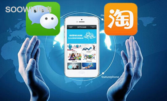 微商怎么分销,微商分销怎样拿到佣金