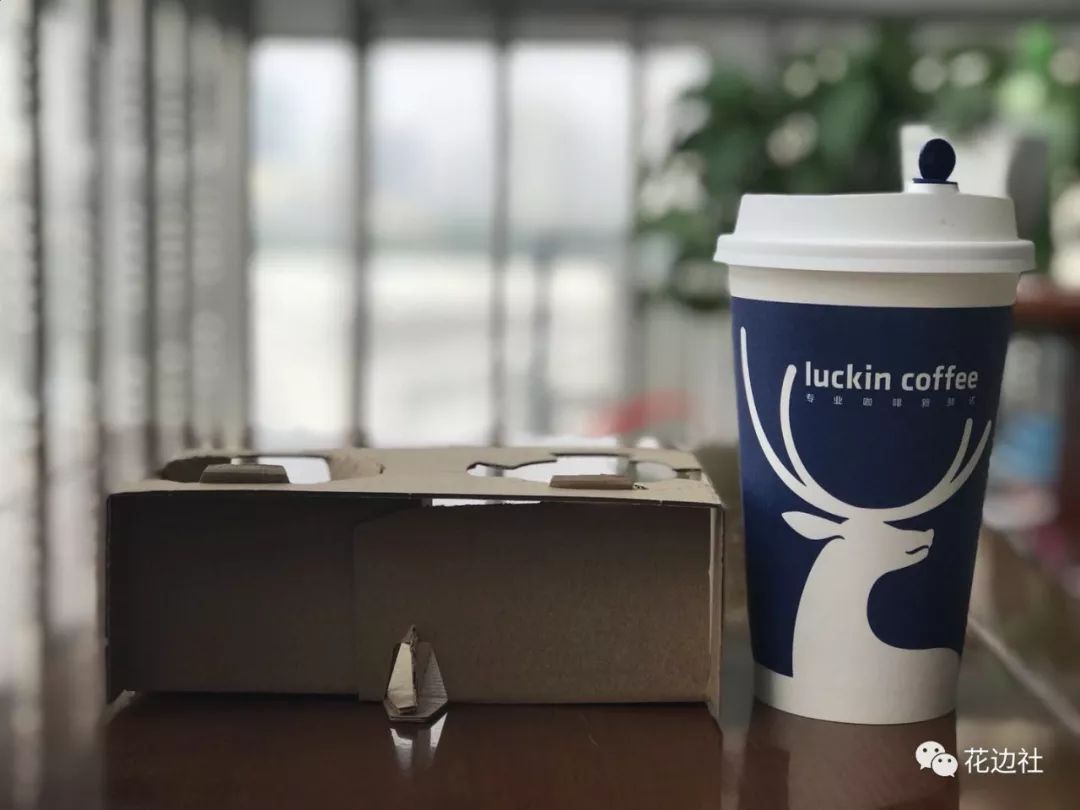 瑞幸咖啡的豆子和星巴克的区别,瑞幸咖啡与星巴克最新对比