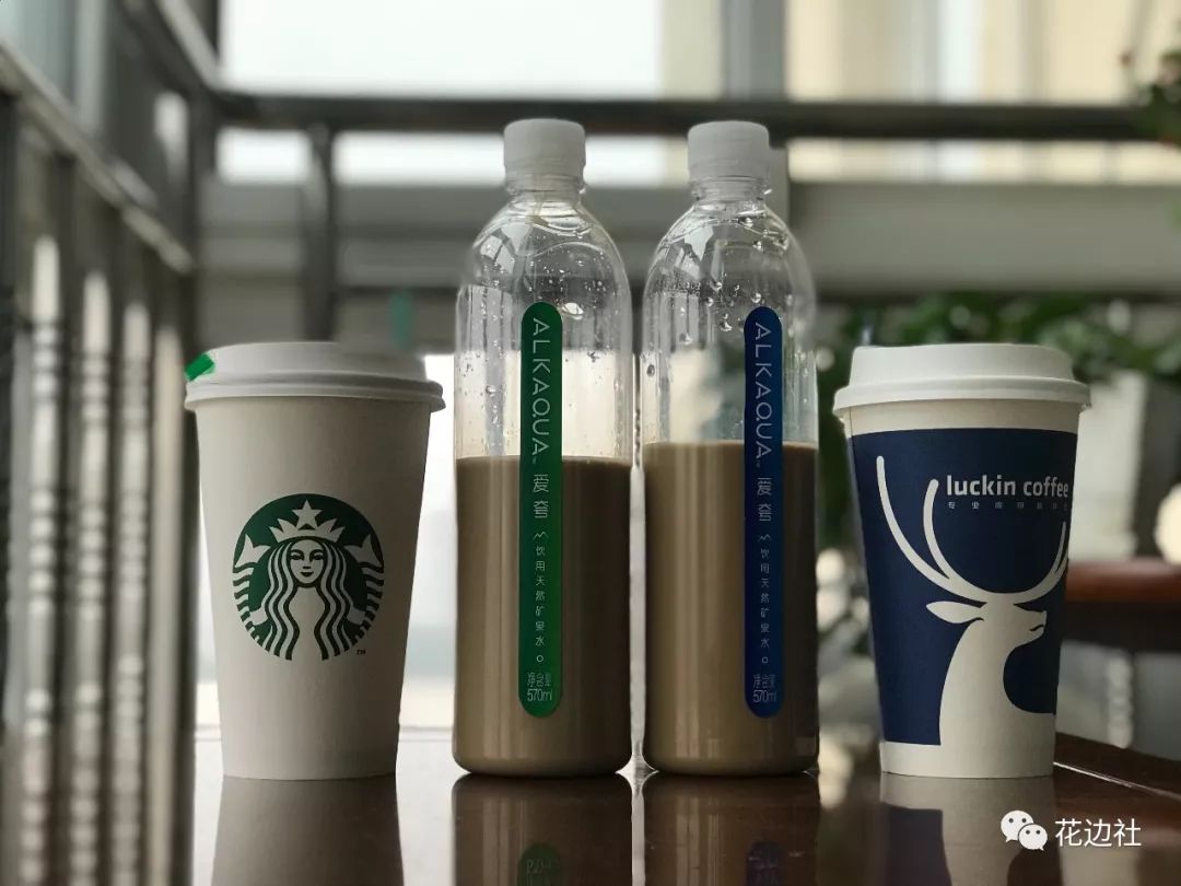 瑞幸咖啡的豆子和星巴克的区别,瑞幸咖啡与星巴克最新对比