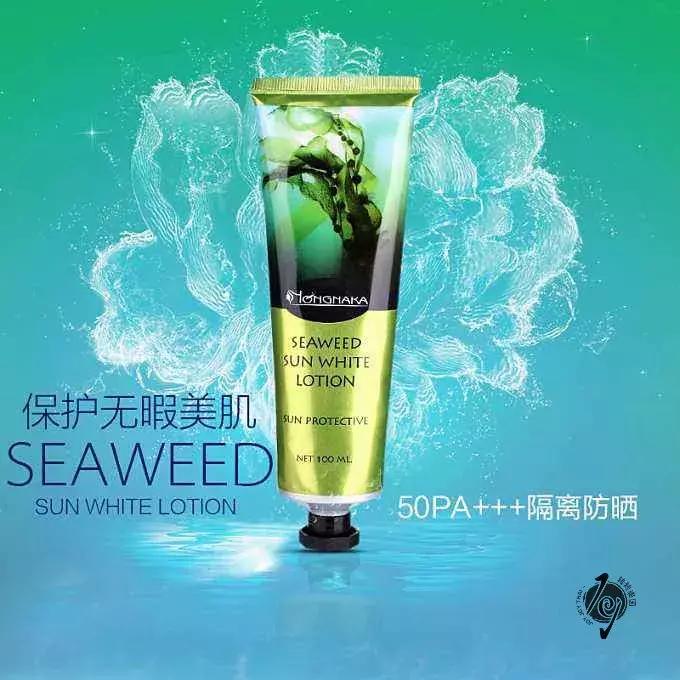 小清新泰国防晒霜,有哪些好用的泰国防晒品牌