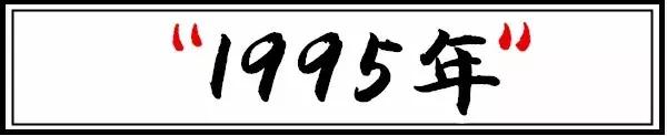 请回答90后的重庆,请回答电视剧90年代