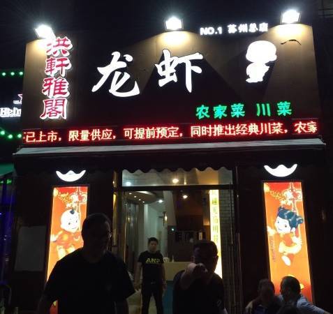 请收好这份攻略,请收好这份安全指南