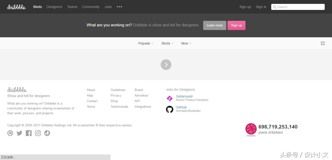 推荐常用的ui设计素材网站,ui设计师推荐app