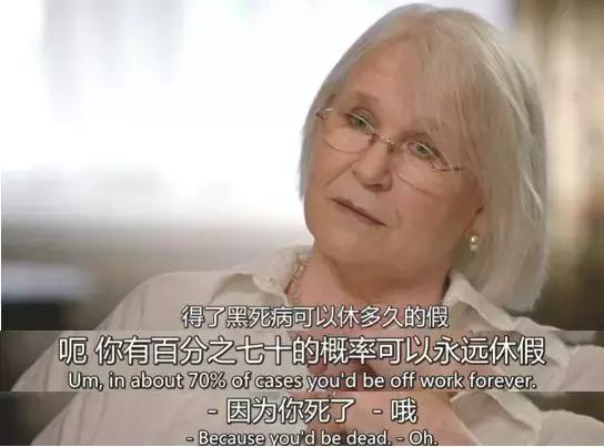 别盯着鲁豫了，BBC这名女主持，才是世界级的话题终结者