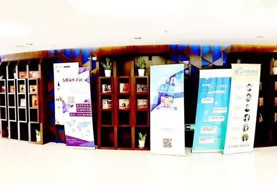 金融圈高管,2017年金融高管年薪排行榜