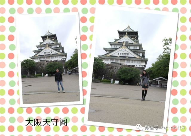 京都大阪奈良旅游游记,暴走大阪京都