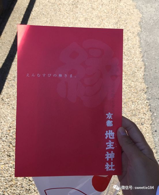 京都大阪奈良旅游游记,暴走大阪京都