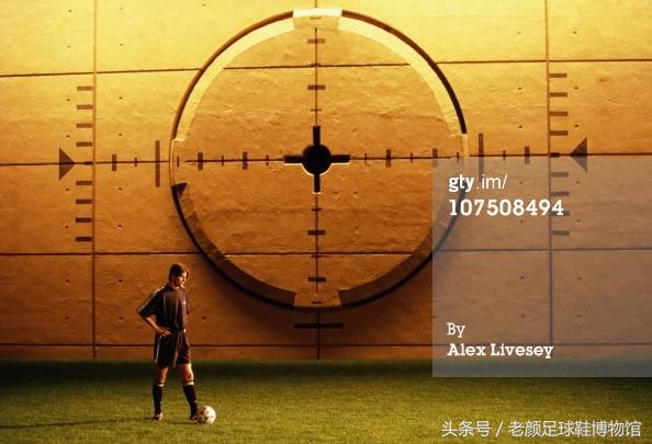 02年世界杯足球鞋回顾,世界杯最火前十的足球鞋