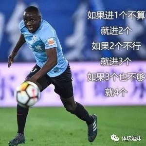 脏话？不存在的！库里：求生欲促使我进步