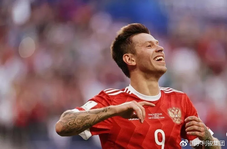 俄罗斯足球世界杯比赛名单,俄罗斯国家男子足球队比赛