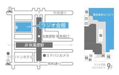 远征美股后，B站将在日本成立动画工作室