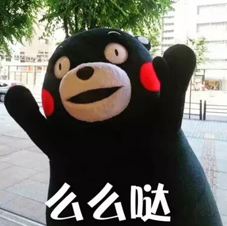 冒菜火锅麻辣烫钵钵鸡有什么区别,串串麻辣烫冷锅串串钵钵鸡