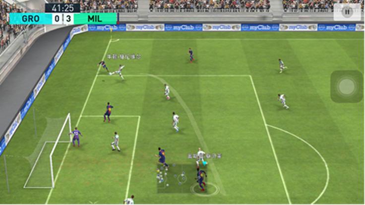 亚运会实况足球决赛,2018亚运会实况足球