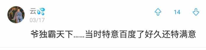 分享一下大家用过的非主流网名,分享一下你以前用过的非主流网名