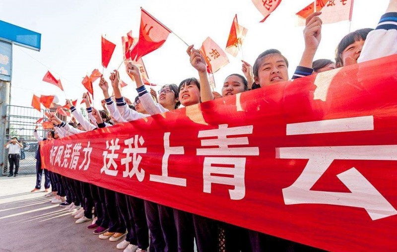 高考前三个月文科生能逆袭吗,文科生距离高考100天怎么逆袭