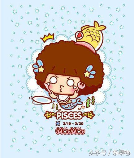 十二星座“老婆使用前须知手册说明书”