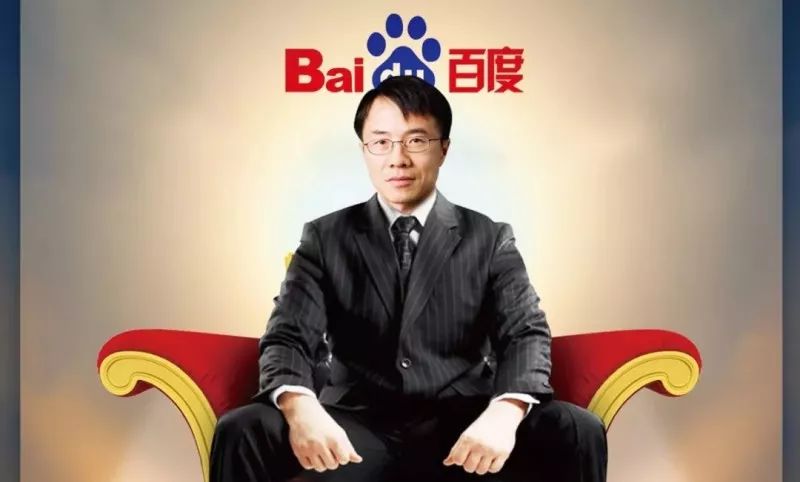 陆奇最近怎么样了,陆奇现在什么情况