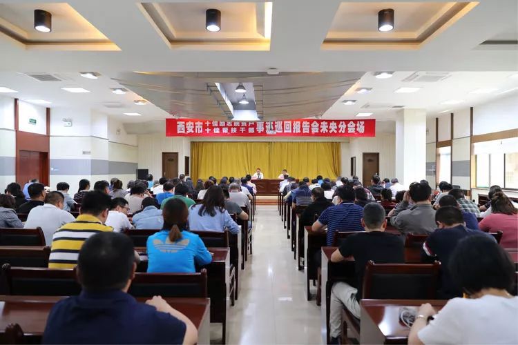 脱贫攻坚帮扶措施有哪些,关于脱贫攻坚帮扶工作宣讲内容