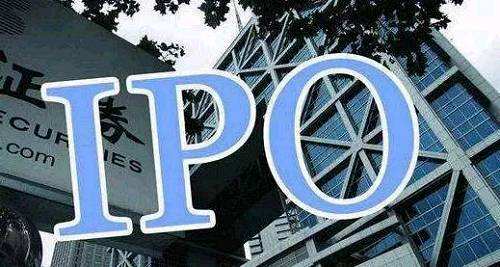 ipo的十大重点问题,ipo失败的企业值得去吗