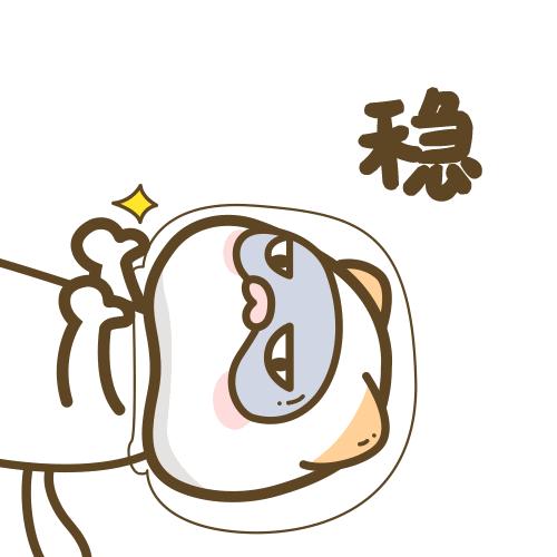 iPhone设置所有功能介绍,iphone操作按钮怎么设置多种功能