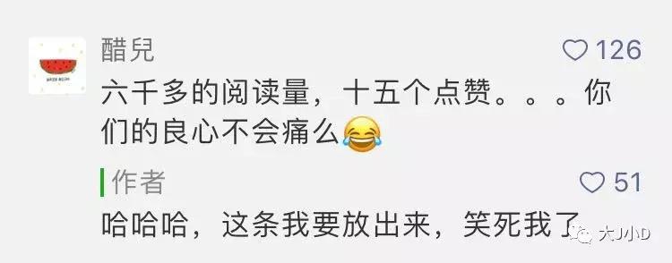 孩子写字磨蹭最好的解决办法,孩子写字拖拉磨蹭不认真怎么办